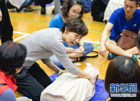 這些技能一定要學(xué)會(huì)！關(guān)鍵時(shí)刻可以救命