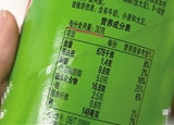 食品標(biāo)注的那些小心機(jī)，你注意到了嗎