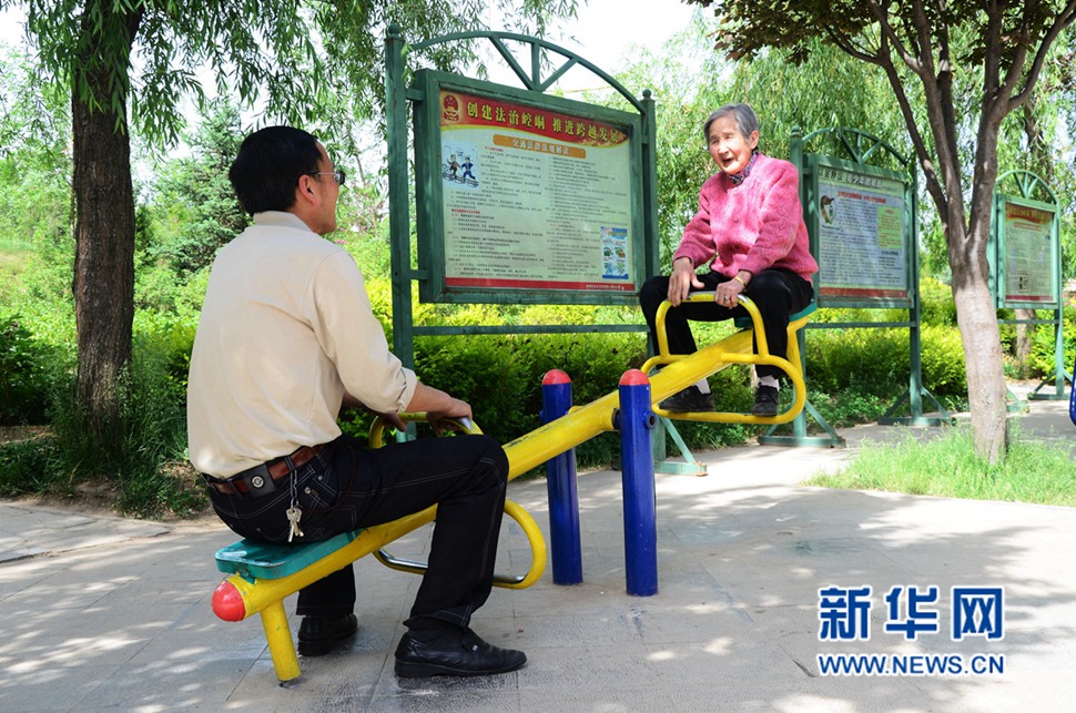 媽媽，您高興了，我就開心