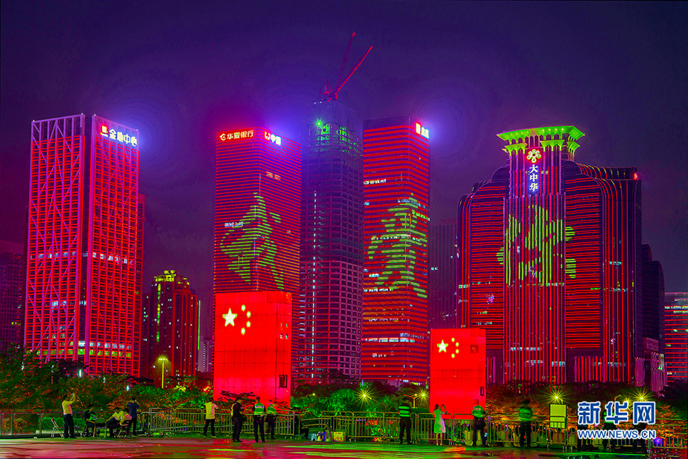 我愛你，中國！