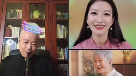 音樂(lè)里的中國(guó) | 配合太默契！“龍馬精神組合”首次直播間合奏