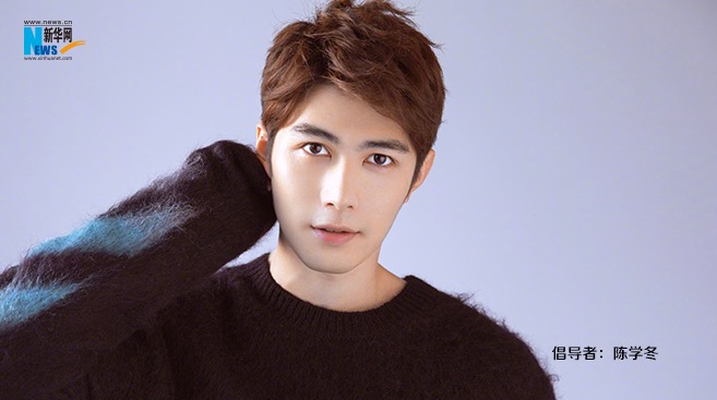 陳學冬為&ldquo;中國網(wǎng)事&middot;網(wǎng)絡感動人物&rdquo;評選打call