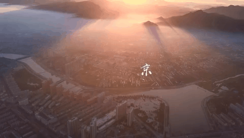 這就是凌源！京沈高鐵全線貫通 展示城市新活力