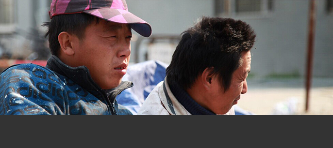 地產(chǎn)畫(huà)報(bào)第一期