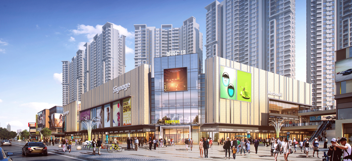 2019年是中國奧園發(fā)展史上一個重要里程碑，奮進新時代，筑夢新奧園。積極履行企業(yè)應(yīng)承擔的社會責任，為客戶乃至社會&ldquo;構(gòu)筑健康生活&rdquo;。