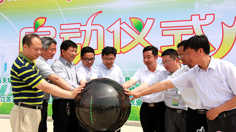 一顆閃亮的電商新星&mdash;&mdash;江蘇濱?？h天場鎮(zhèn)全力打造特色電商小鎮(zhèn)紀實