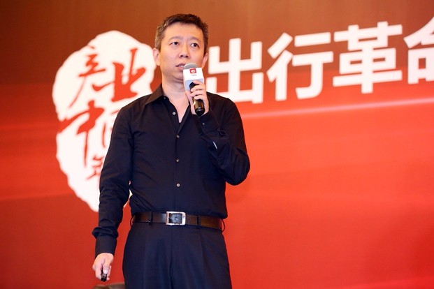 專家：電動(dòng)、智能、共享是汽車產(chǎn)業(yè)變革的三個(gè)維度