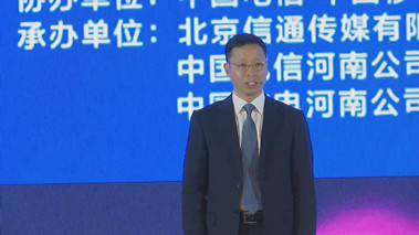 &ldquo;5G+千兆光網(wǎng)&rdquo;協(xié)同發(fā)展，加速數(shù)字化轉型