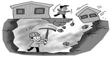 &ldquo;私挖&rdquo;成風(fēng)，地面下的事兒誰(shuí)來(lái)管？