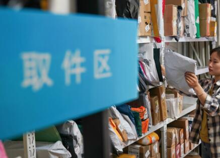 綠色包裝這么好，為啥我收快遞時遇不到？