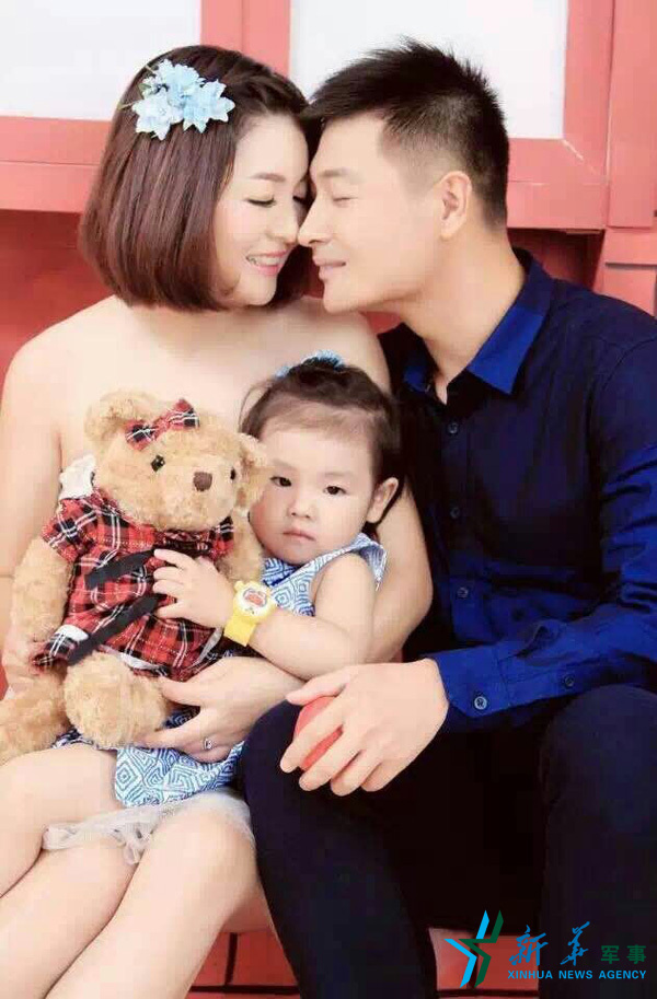 &uarr;資料圖片：張超一家三口合影。