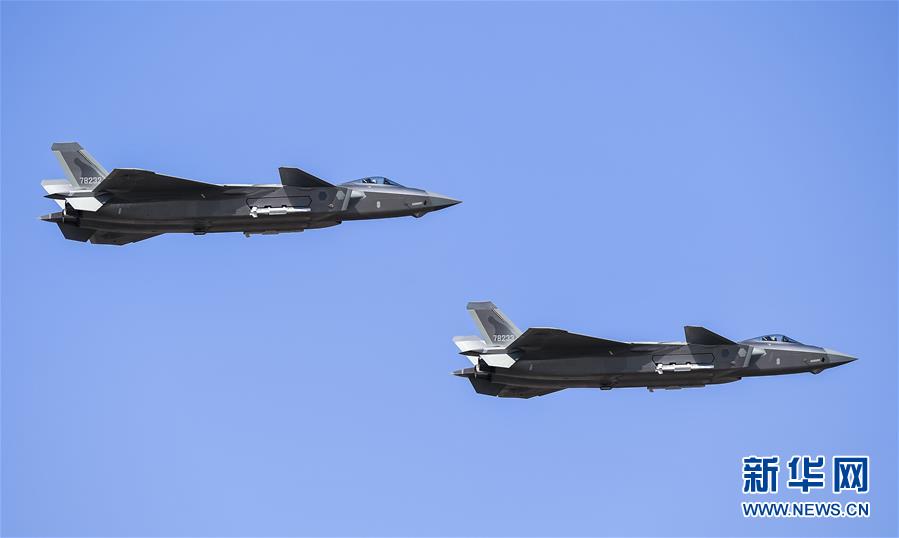 （軍事）（1）殲-20、運-20首次在東北地區(qū)進行飛行展示