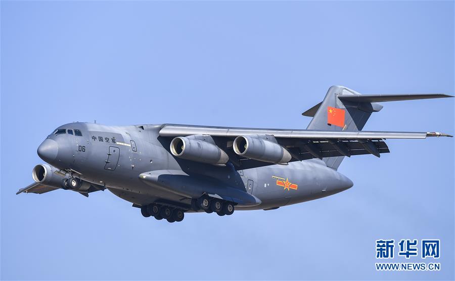 （軍事）（5）殲-20、運-20首次在東北地區(qū)進行飛行展示