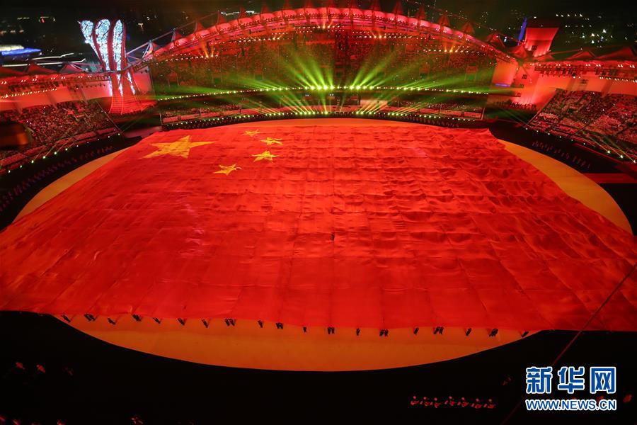 (新華全媒頭條·圖文互動)(1)和平之光閃耀軍運(yùn)——第七屆世界軍人運(yùn)動會開幕式側(cè)記