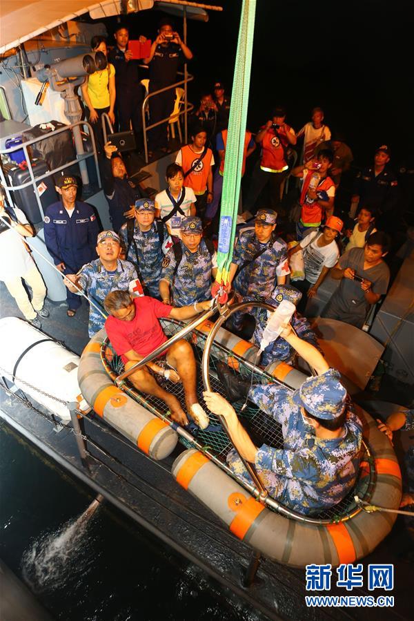 （圖文互動）（2）中國之舟，為和平友愛而來&mdash;&mdash;一份來自中國海軍和平方舟號醫(yī)院船的報告