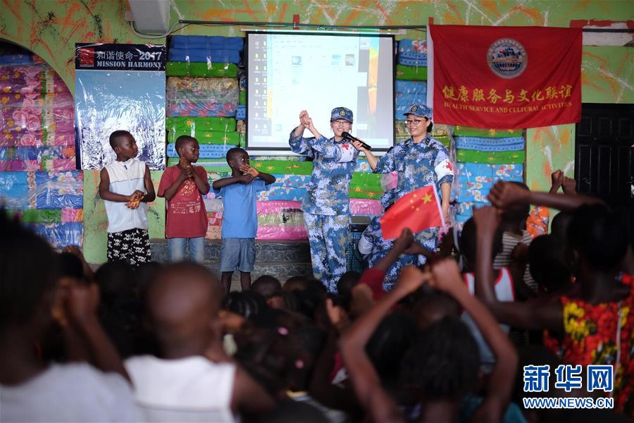 （圖文互動）（4）中國之舟，為和平友愛而來&mdash;&mdash;一份來自中國海軍和平方舟號醫(yī)院船的報告