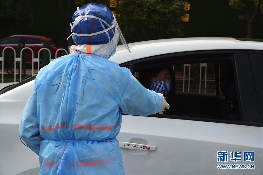 （聚焦疫情防控&middot;圖文互動）（2）軍隊新近承擔救治任務(wù)的兩所醫(yī)院全部投入使用 參照火神山醫(yī)院模式運行