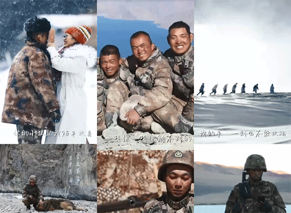 聽！這是來自喀喇昆侖邊防軍人的情書