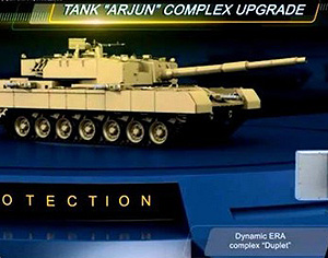 各種新奇各種貴！三鍋展示阿瓊MK2大變動