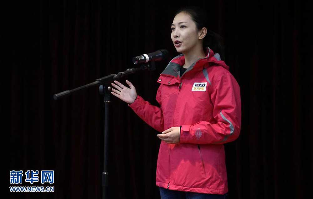 第三屆&ldquo;好記者講好故事&rdquo;巡講團(tuán)北京站開講