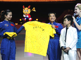 2013年&ldquo;中國(guó)尋根之旅&rdquo;夏令營(yíng)開(kāi)營(yíng)式在京舉行（組圖）