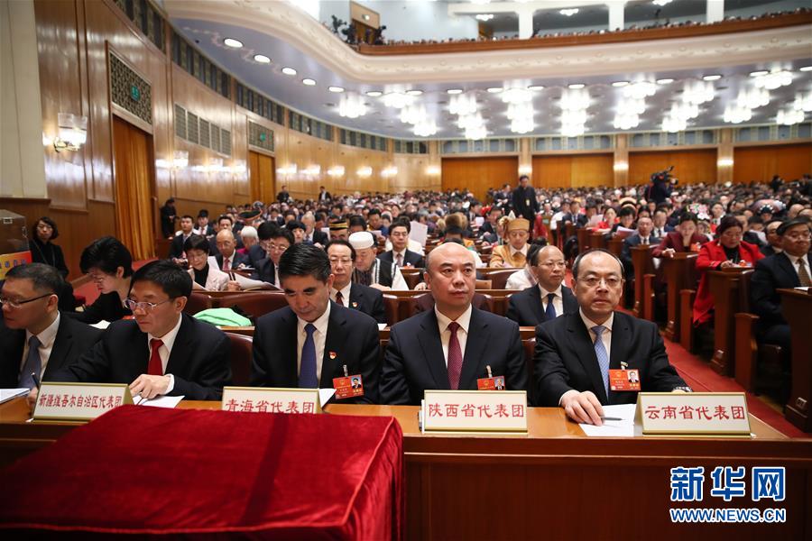 （兩會&middot;人大開幕）（2）共聚一堂