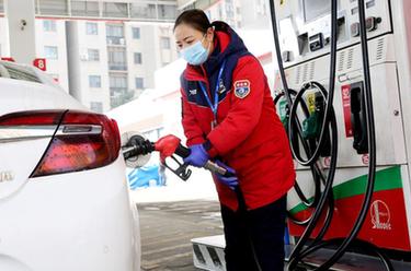 汽油、柴油價格下調(diào)