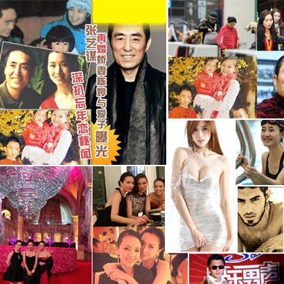 一周精彩娛樂 明導(dǎo)被爆7個孩&ldquo;葫蘆娃的爹&rdquo;？