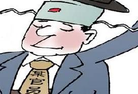 [新華調(diào)查]&ldquo;盜&rdquo;貌岸然