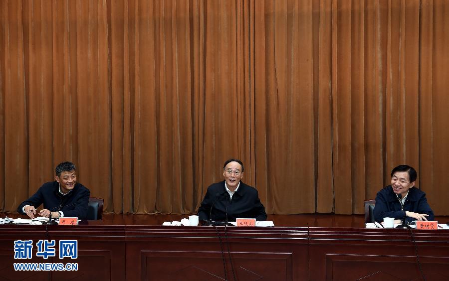 3月27日至28日，中共中央政治局常委、中央紀委書記王岐山到河南省調(diào)研，并主持召開座談會。這是3月28日王岐山在河南林州主持召開座談會。 新華社記者 饒愛民 攝