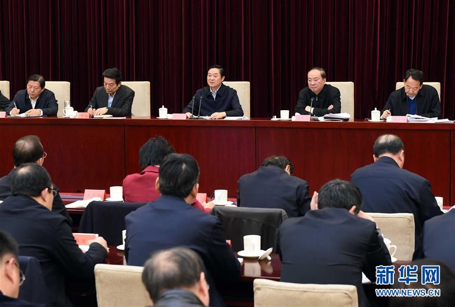 （XHDW）中宣部召開(kāi)學(xué)習(xí)貫徹習(xí)近平總書記在黨的新聞?shì)浾摴ぷ髯剷?huì)上的重要講話精神電視電話會(huì)議