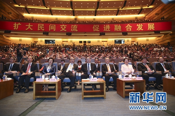 6月12日，第八屆海峽論壇在廈門隆重舉行。中共中央政治局常委、全國政協(xié)主席俞正聲出席論壇開幕式并致辭。新華社記者丁林攝