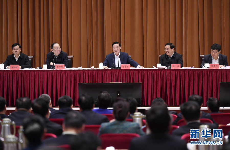 4月7日，全國創(chuàng)建文明城市工作經(jīng)驗交流會在江蘇張家港市召開，中共中央政治局委員、中宣部部長、中央文明委副主任劉奇葆出席會議并講話。新華社記者 燕雁 攝
