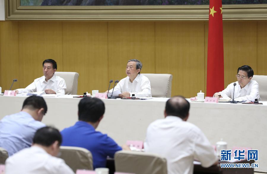 7月20日，國(guó)務(wù)院安委會(huì)在北京召開全國(guó)安全生產(chǎn)電視電話會(huì)議。中共中央政治局委員、國(guó)務(wù)院副總理、國(guó)務(wù)院安委會(huì)主任馬凱出席并講話。新華社記者丁林?jǐn)z