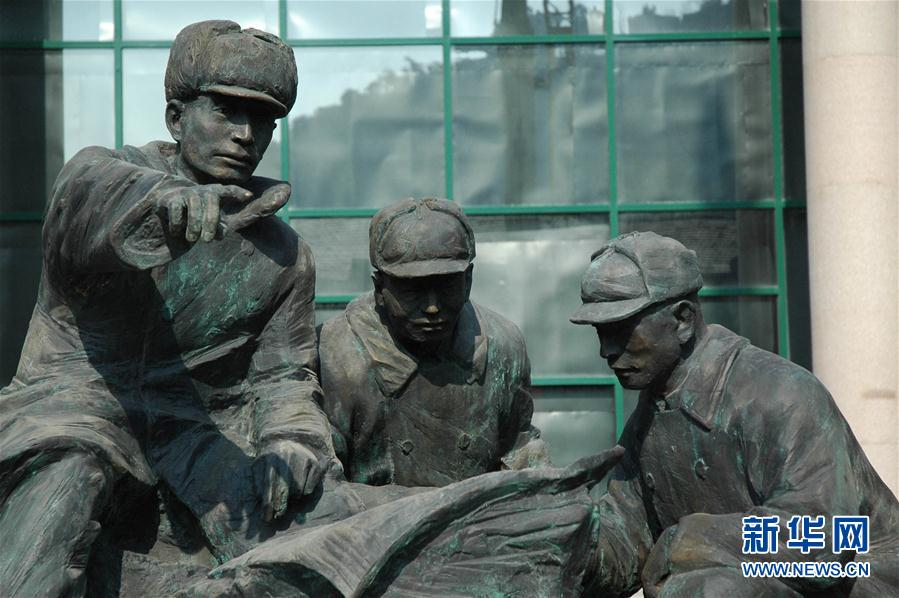 （建軍90周年&middot;90個第一&middot;圖文互動）第一次陸?？杖娐?lián)合作戰(zhàn)：一江山島戰(zhàn)役