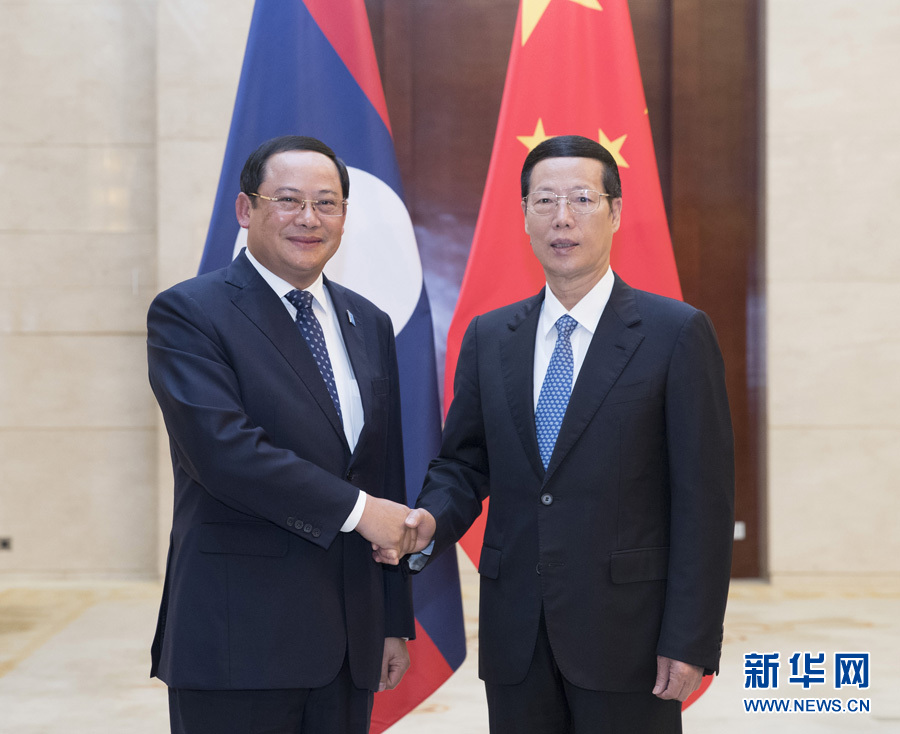 9月11日，中共中央政治局常委、國務(wù)院副總理張高麗在廣西南寧會見前來出席第十四屆中國－東盟博覽會和中國－東盟商務(wù)與投資峰會的老撾副總理宋賽。新華社記者王曄攝