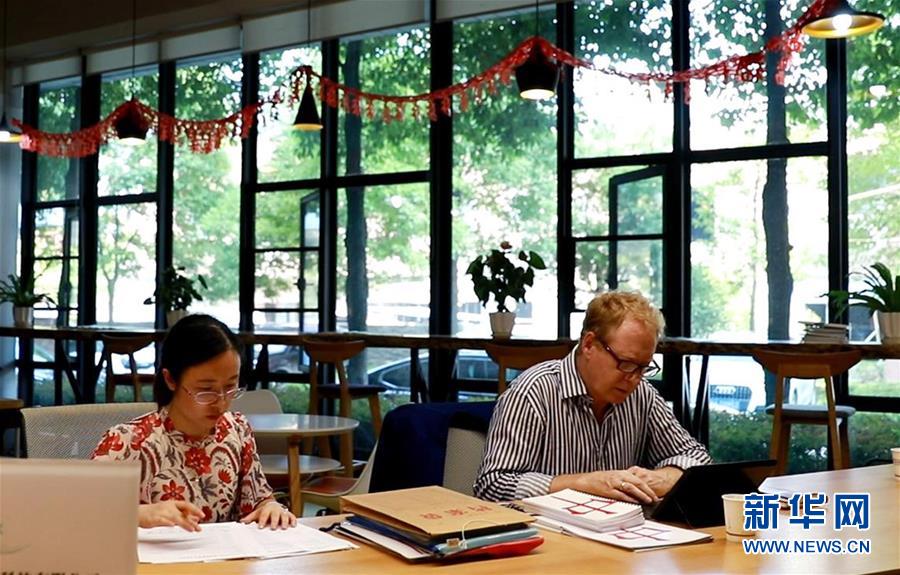 （十九大時(shí)光&middot;圖文互動）（1）中國成就，世界矚目&mdash;&mdash;來自基層蹲點(diǎn)現(xiàn)場的報(bào)道