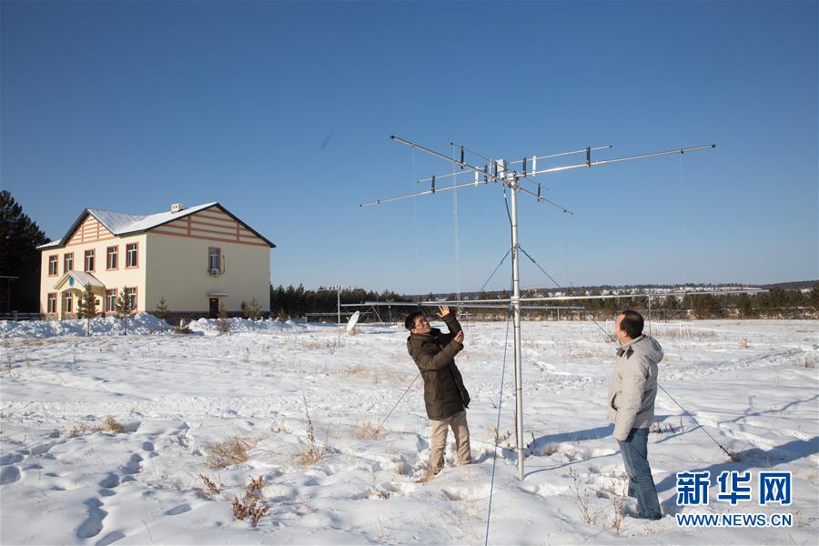 （新春走基層）（3）他們，在嚴(yán)寒中堅守&mdash;&mdash;走進(jìn)中國最北科研野外臺站漠河站