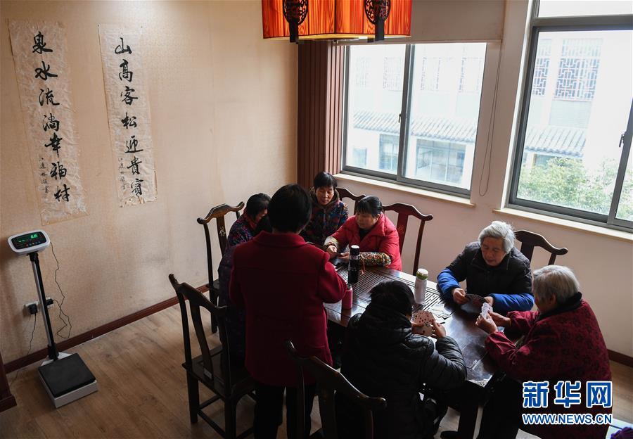 (社會)(3)“流淌著幸福”的山泉村