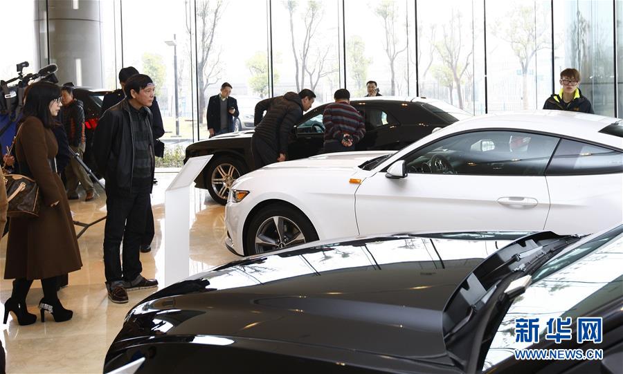 （新華全媒頭條&middot;壯闊東方潮　奮進(jìn)新時(shí)代&mdash;&mdash;慶祝改革開放40年&middot;圖文互動(dòng)）（7）從改革地標(biāo)看中國(guó)改革開放40年