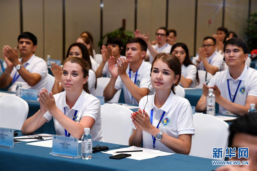 （社會(huì)）（4）第三屆上合組織青年交流營在青島開營