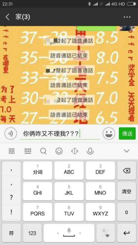 點(diǎn)擊進(jìn)入下一頁