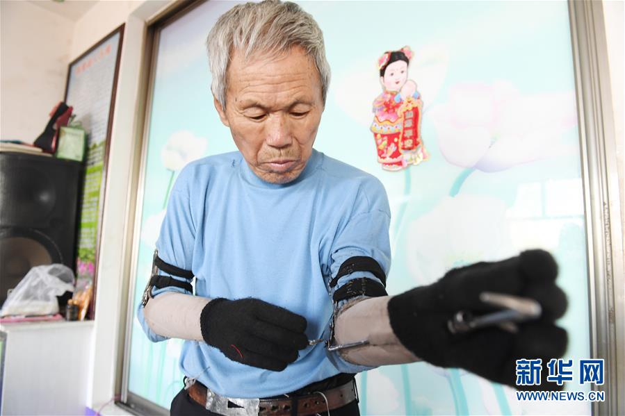 （圖文互動(dòng)）（1）他就是我心中的&ldquo;鋼鐵俠&rdquo;