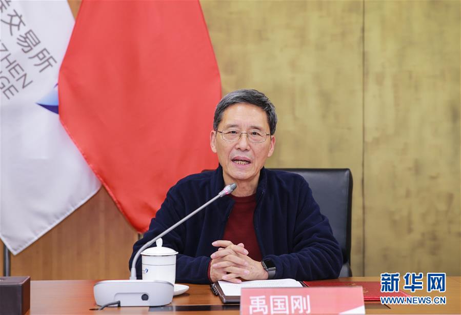 （改革先鋒風(fēng)采&middot;圖文互動）禹國剛：資本市場發(fā)展的實(shí)踐者