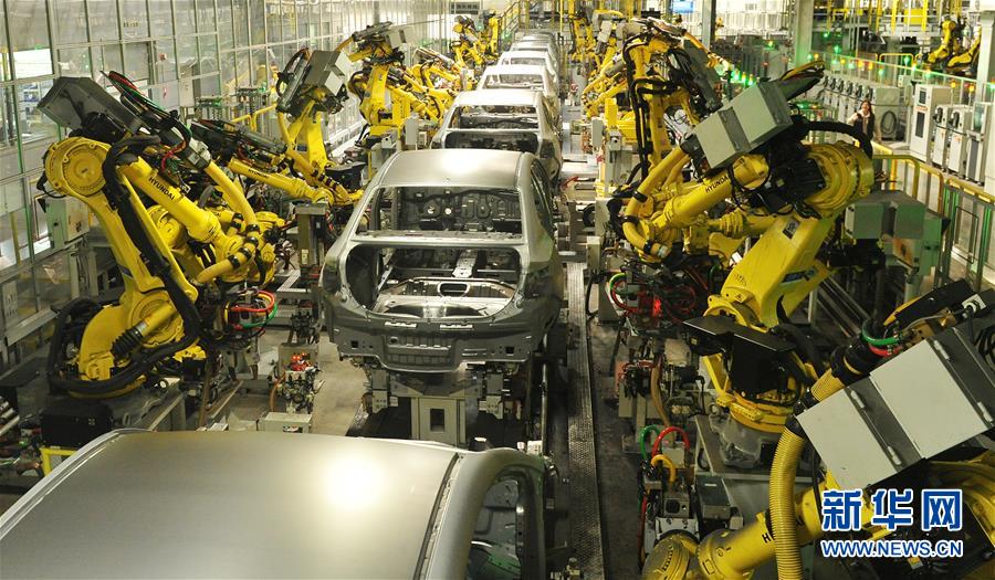 （新華全媒頭條&middot;圖文互動）（4）首超90萬億元！中國經(jīng)濟(jì)交出穩(wěn)中有進(jìn)成績單