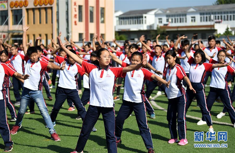 （新華全媒頭條&middot;愛國(guó)情 奮斗者&middot;圖文互動(dòng)）（9）一個(gè)村的奮斗，一個(gè)時(shí)代的巨變&mdash;&mdash;記敢&ldquo;蹚新路&rdquo;的小崗人