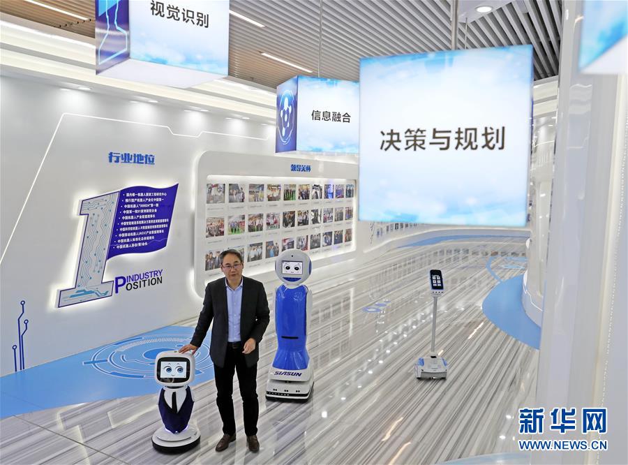 （愛國情 奮斗者&middot;圖文互動）（3）青春，就是用來奮斗的&mdash;&mdash;記沈陽新松機器人自動化股份有限公司創(chuàng)始人兼總裁曲道奎