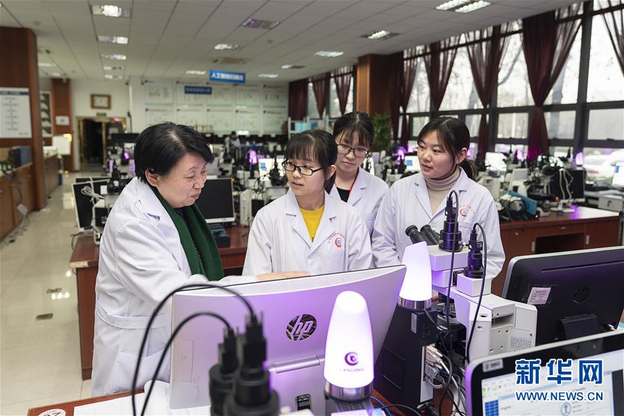 （愛國情 奮斗者&middot;圖文互動）（3）海歸博士孫小蓉：用&ldquo;蘭丁&rdquo;助婦女遠(yuǎn)離宮頸癌陰影