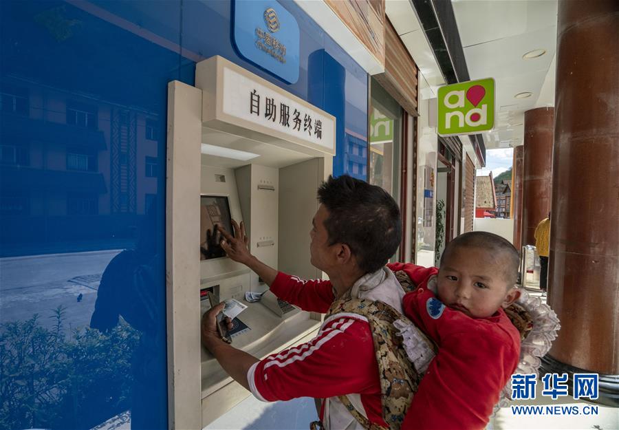 （新華全媒頭條&middot;圖文互動(dòng)）（2）&ldquo;更好的日子還在后頭&rdquo;&mdash;&mdash;云南貢山獨(dú)龍族整族脫貧紀(jì)實(shí)