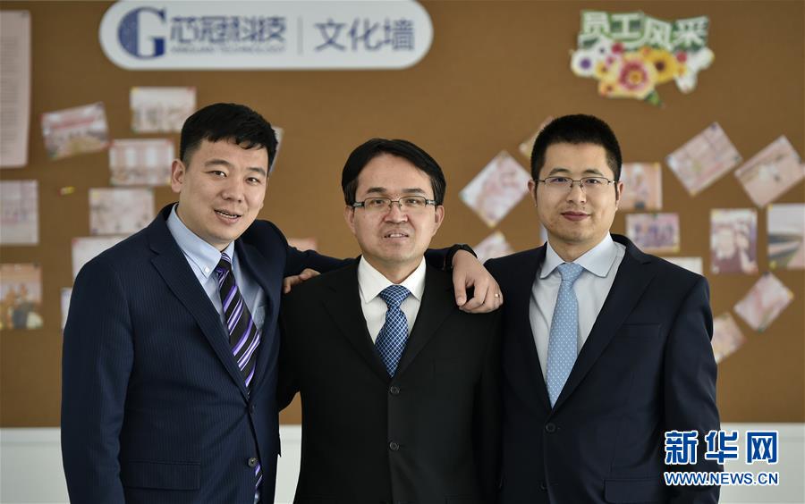 （愛(ài)國(guó)情 奮斗者&middot;圖文互動(dòng)）（4）擁抱&ldquo;中國(guó)機(jī)遇&rdquo; 實(shí)現(xiàn)人生價(jià)值&mdash;&mdash;三博士歸國(guó)創(chuàng)業(yè)記